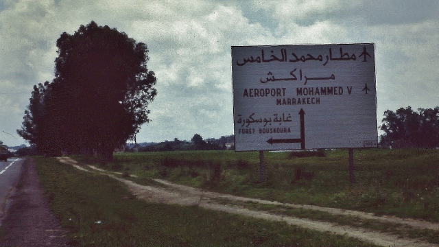 airport sign